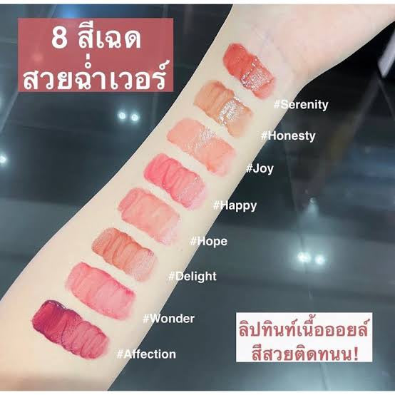 Rare Beauty Soft Pinch Tinted Lip Oil Stain